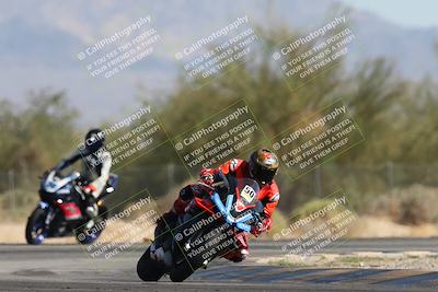 media/Oct-25-2025-Race Pace (Sat) [[47cce5476f]]/Non Verified (1st 20 Minutes of Every Hour)/4-Turn 2 (1112am)/